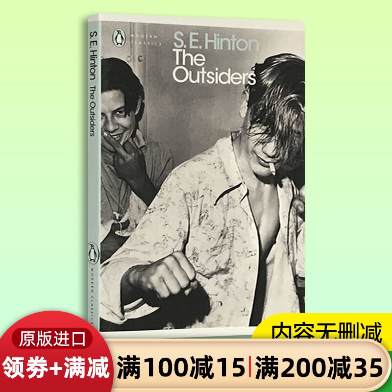 教父 局外人英文原版小说theoutsiders小教父科波拉电影原著小说书全英文版进口原版英语书籍 图片价格品牌报价 原仓数据
