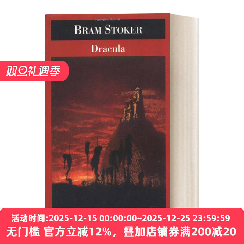 Dracula  德古拉 Enriched Classics系列
