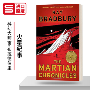The 科幻小说 Martian 英文原版 进口英语书籍 Chronicles 火星纪事
