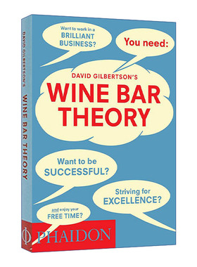 Wine Bar Theory 酒吧理论 David Gilbertson 经管创业书籍 精装