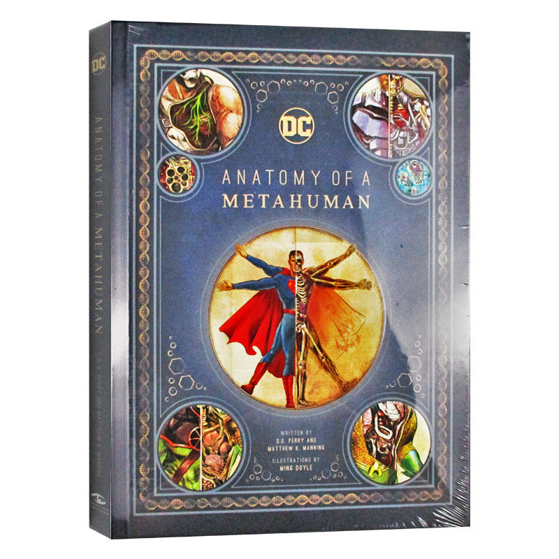 DC超人类的解剖 DC Anatomy of a metahuman 深入研究DC漫画人物前所未有的惊人能力 精美解剖剖面图 精装 英文原版艺术书