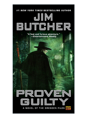 英文原版 The Dresden Files 08 Proven Guilty 巫师神探系列08 证明有罪 灵异档案 奇幻推理小说 Jim Butcher 英文版 进口英语书