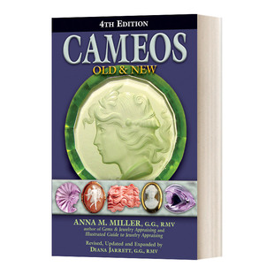 Old 第四版 and 新旧浮雕宝石 New Cameos