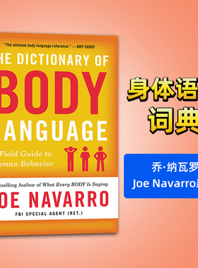 身体语言词典 The Dictionary of Body Language 英文原版 身体语言之书 Joe Navarro 前FBI特工乔 纳瓦罗新作 进口英语书籍
