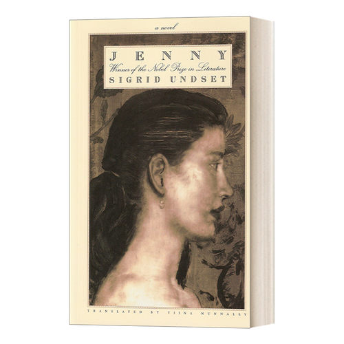 Jenny 珍妮 诺贝尔文学奖获得者Sigrid Undset