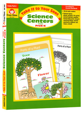 核心技能训练系列 科学 Science Centers Grades PreK-K 幼儿园小中大班 英文原版美国加州小学教辅 evanmoor