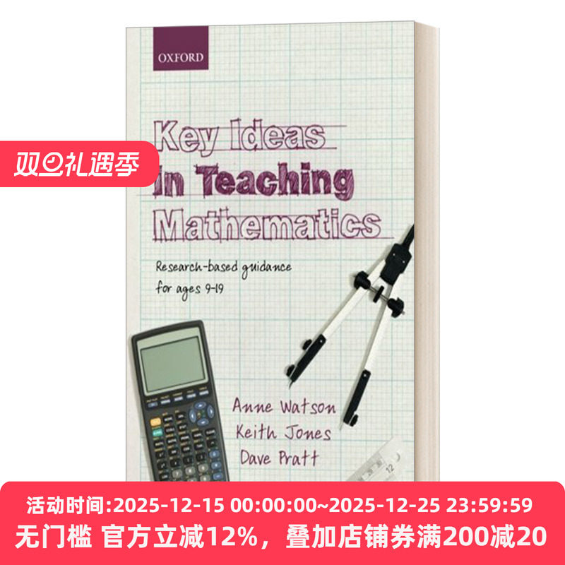 英文原版 Key Ideas in Teaching Mathematics 数学教学的核心 9-19岁学生的研究性指导 英文版 进口英语原版书籍