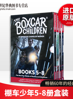 棚车少年5-8册盒装 英文原版儿童读物 The Boxcar Children Mysteries Books 5-8英语章节桥梁书 美国经典励志故事英文版进口书籍