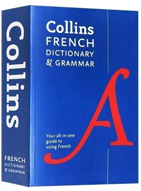 Collins French Dictionary and Grammar 柯林斯法语词典与语法二合一 进口工具书籍