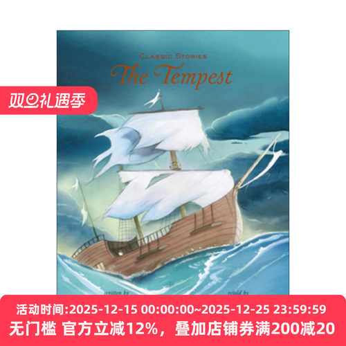英文原版 The Tempest 暴风雨 莎士比亚 精装名著绘本系列 英文版 进口英语原版书籍