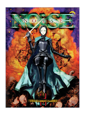 Noise 战栗之声 日本科幻漫画 Tsutomu Nihei贰瓶勉