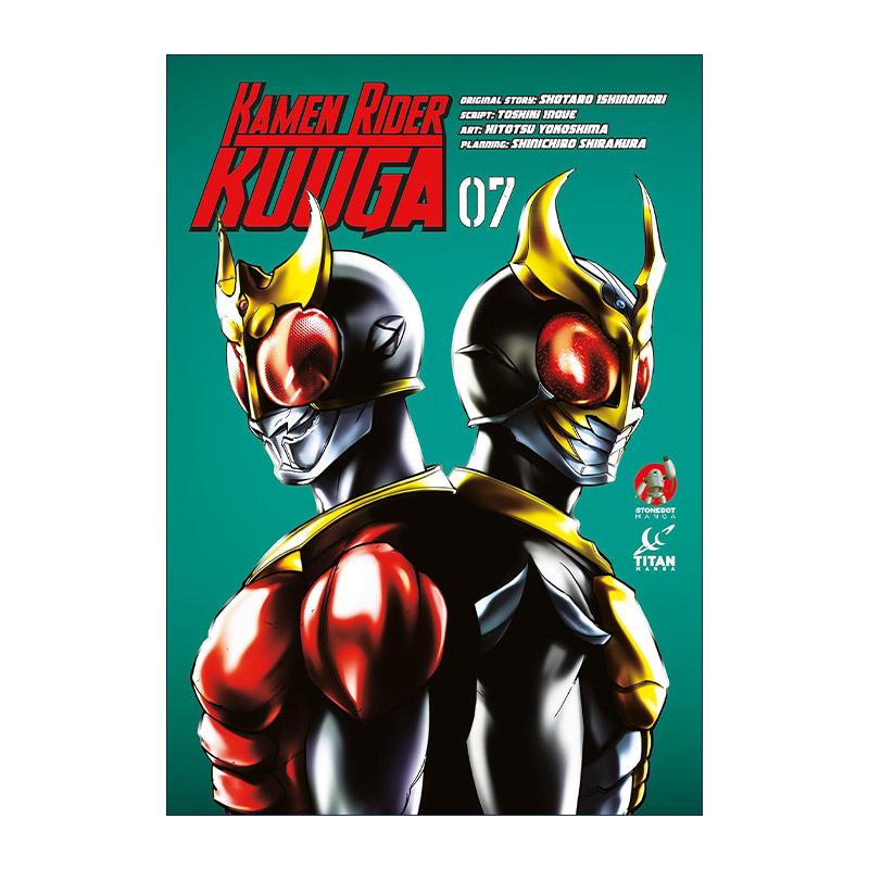 英文原版 Kamen Rider Kuuga Vol.7 假面骑士古迦 漫画卷七 石森章太郎 英文版 进口英语原版书籍