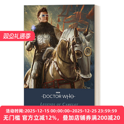 神秘博士卡米洛特传奇第十任博士