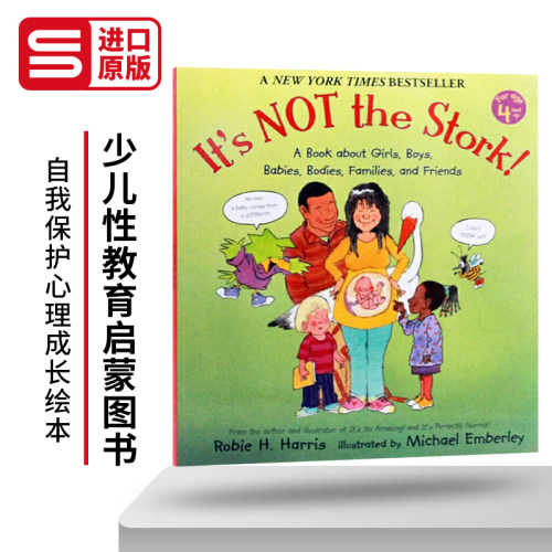 少儿性教育启蒙图书 It's Not the Stork 英文原版自我保护心理成长绘本 英文版儿童英语图画书 进口原版书籍 平装大开本