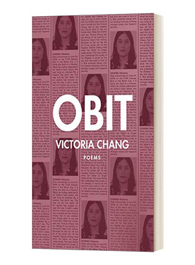 Obit 讣告 美国国家图书奖（诗歌）长名单 Victoria Chang