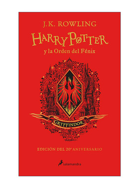 西班牙语原版 Harry Potter y la Orden del Fénix 20 Aniv. Gryffindor 哈利波特与凤凰社 20周年纪念 格兰芬多版 进口原版书籍