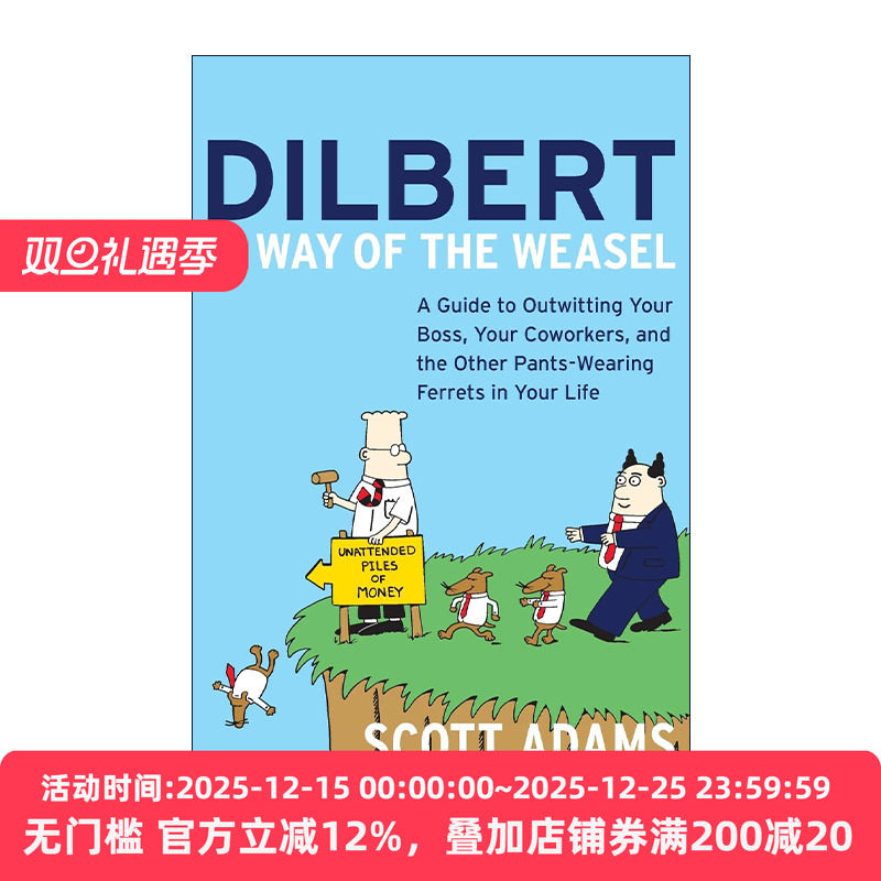英文原版 Dilbert and the Way of the Weasel 呆伯特 黄鼠狼当道 企业管理漫画 英文版 进口英语原版书籍