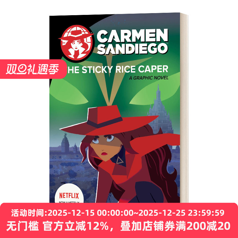 神偷卡门2英文原版儿童漫画