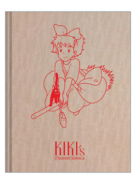 英文原版 Kiki's Delivery Service Sketchbook 魔女宅急便素描本 吉卜力工作室 英文版 进口英语原版书籍