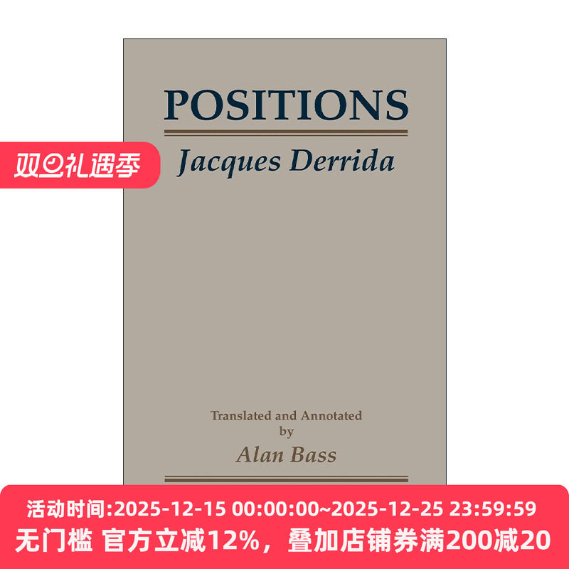 英文原版 Positions 多重立场 Jacques Derrida雅克·德里达 英文版 进口英语原版书籍