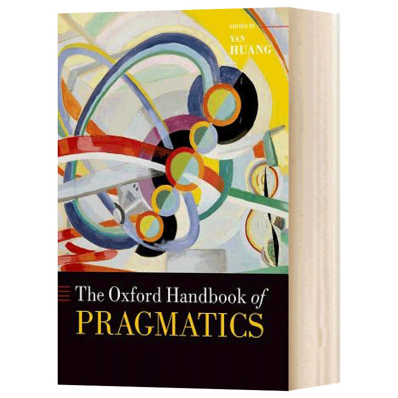 牛津语用学手册精装英文原版