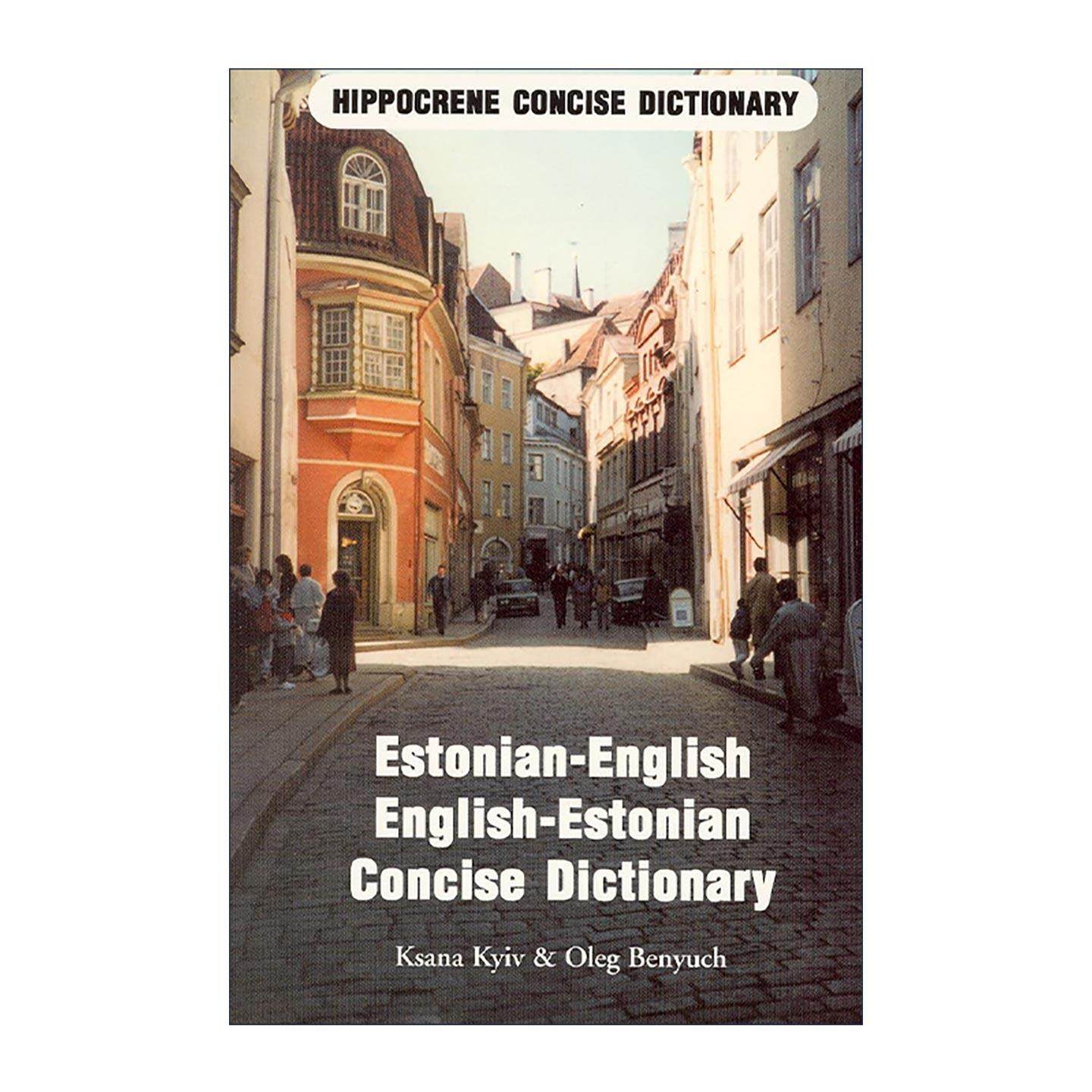 英文原版 Estonian-English English-Estonian Concise Dictionary 爱沙尼亚语-英语双解简明词典 英文版 进口英语原版书籍