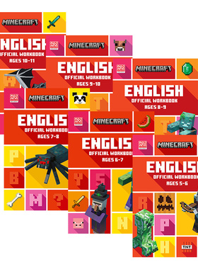 我的世界官方英语练习册5-11岁6册 Minecraft English Ages 5-6-7-8-9-10-11 Official Workbook 英文原版小学教辅 进口英语书籍