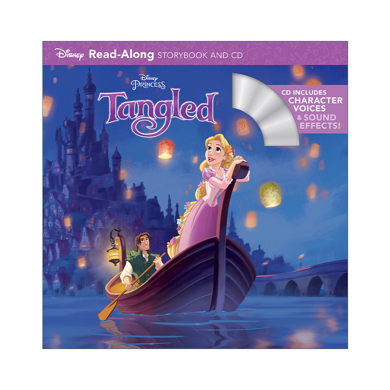 迪士尼独立阅读系列长发公主