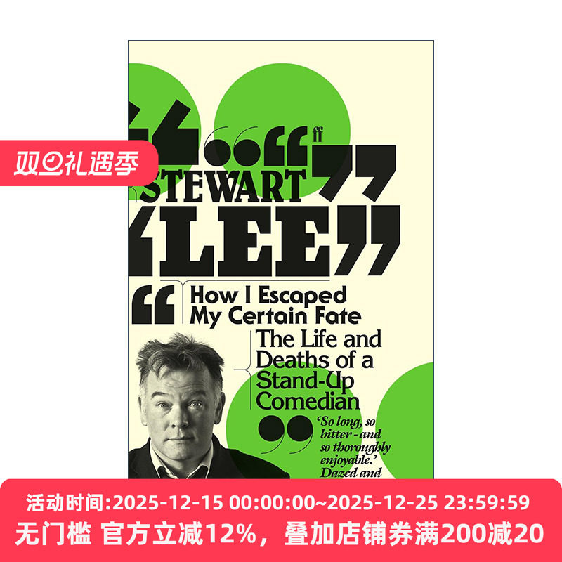 英文原版 How I Escaped My Certain Fate 我如何逃离注定的命运 喜剧演员斯图尔特·李自传 英文版 进口英语原版书籍