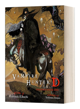 英文原版小说 Vampire Hunter D Omnibus Book One 吸血鬼猎人D 天野喜孝插图 英文版 进口英语原版书籍