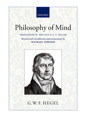 Hegel's Philosophy of Mind 黑格尔 精神哲学