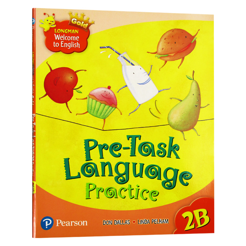 朗文小学英语二年级下综合练习册