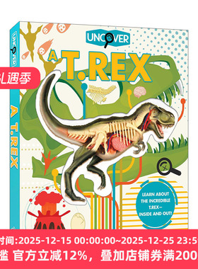 Uncover a T.Rex 揭秘霸王龙 洞洞书  精装