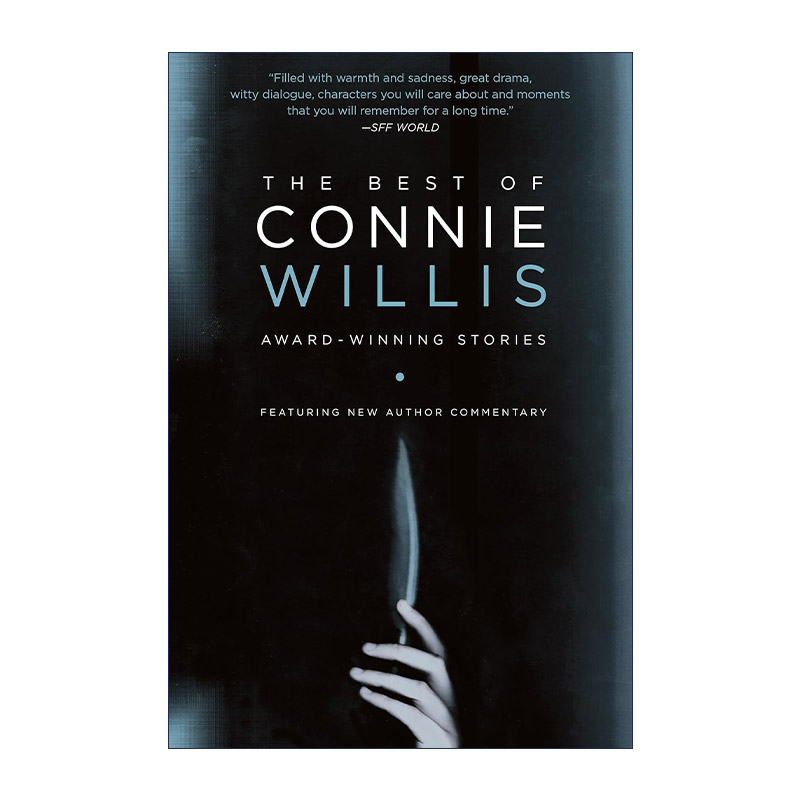 The Best of Connie Willis 康妮·威利斯佳作集 科幻小说集 星云奖 雨果奖得主