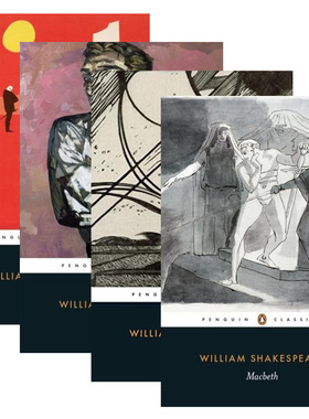 莎士比亚四大悲剧4册套装 Four Great Tragedies 哈姆雷特 奥赛罗 李尔王 麦克白 Shakespeare 英文原版经典名著进口书籍