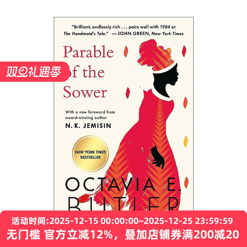 英文原版 Parable of the Sower 地球之种1 播种者寓言 奥克塔维·娅巴特勒 英文版 进口英语原版书籍