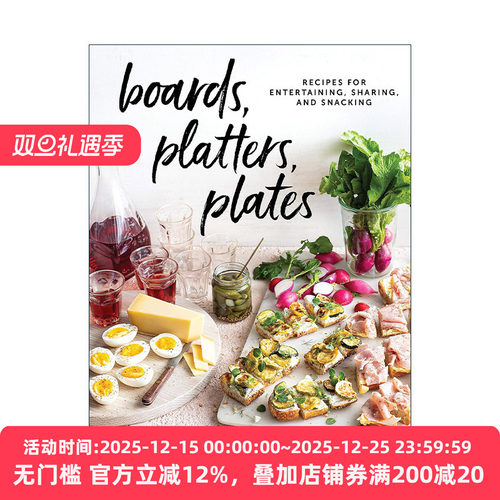 英文原版 Boards Platters Plates 菜板 盘子 碟子 聚会派对食谱 精装 英文版 进口英语原版书籍