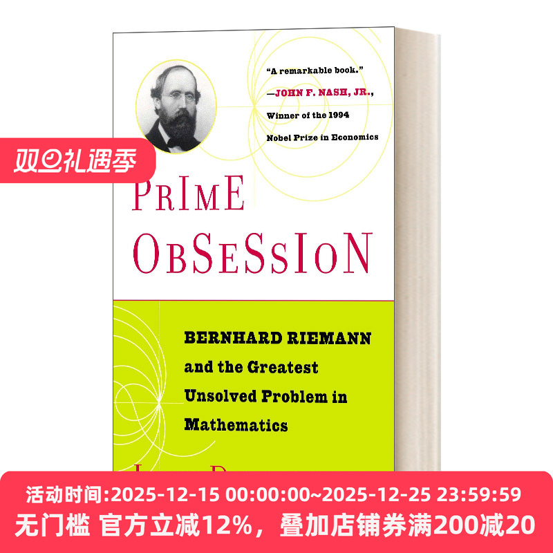 英文原版 Prime Obsession 素数之恋 伯恩哈德·黎曼和数学中 大的未解之谜 英文版 进口英语原版书籍