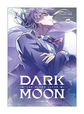 英文原版 DARK MOON THE BLOOD ALTAR  Vol. 2 月之神坛 第二卷 韩国奇幻漫画 吸血鬼狼人 英文版 进口英语原版书籍
