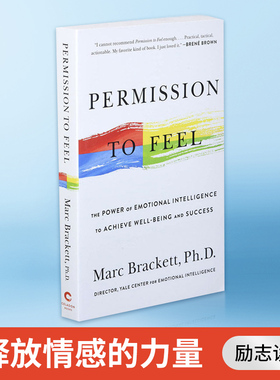 Permission to Feel 释放情感的力量 英文原版励志读物 进口英语书籍