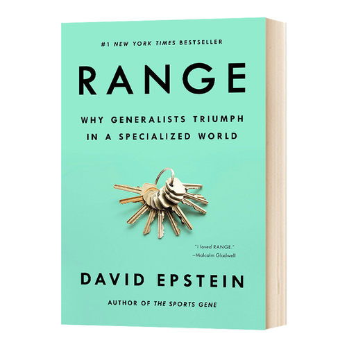 范围 Range 为什么通才能在专门的领域制胜 跨能制胜 David Epstein 学习 思维 成功学 大卫 艾普斯坦 英文原版励志读物 进口书