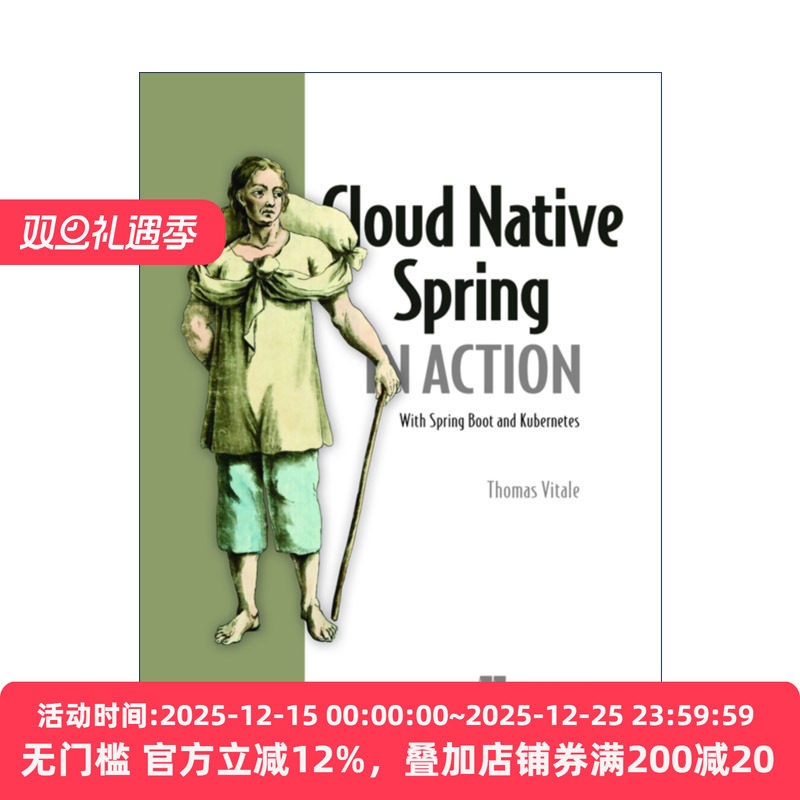 Cloud Native Spring in Action 云原生Spring实战 编程入门