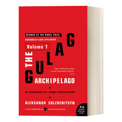英文原版 The Gulag Archipelago 古拉格群岛 卷1 英文版 进口英语原版书籍