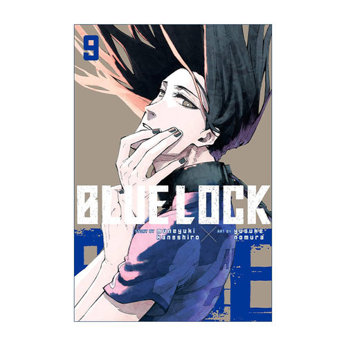BlueLock9蓝色监狱系列9