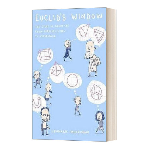 Euclid's Window 欧几里得之窗 从平行线到超空间的几何学故事