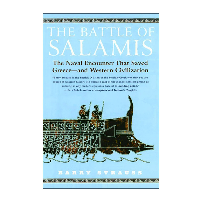 英文原版 The Battle of Salamis 萨拉米斯之战 拯救希腊和西方文明的海战 康奈尔大学教授Barry Strauss英文版 进口英语原版书籍
