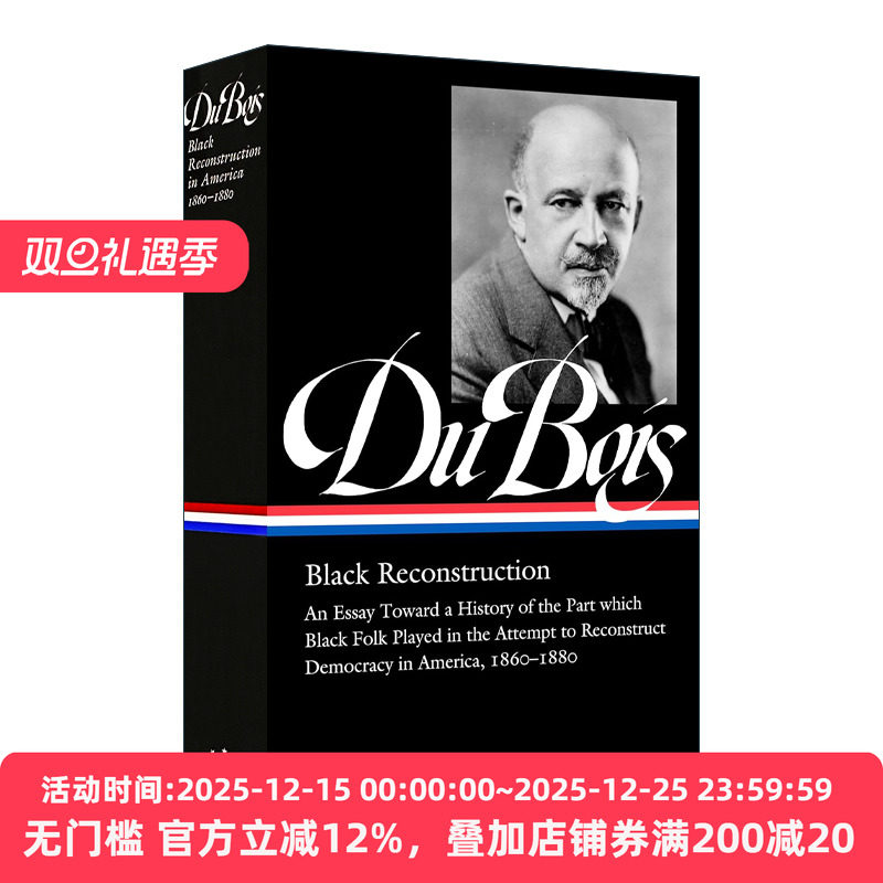 杜波依斯黑色重建精装英文版