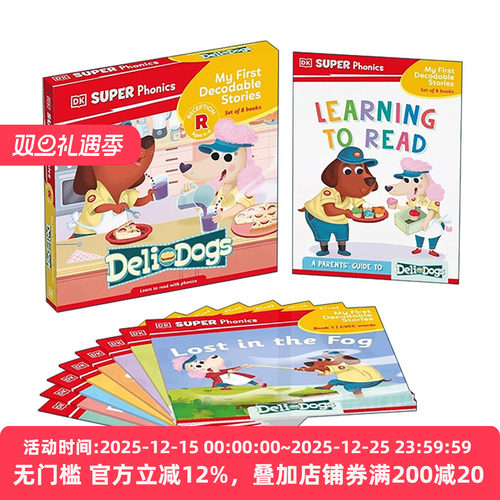 英文原版 DK Super Phonics My First Decodable Stories Deli Dogs DK自然拼读故事 熟食店小狗 8册套装 英文版 进口英语原版书籍