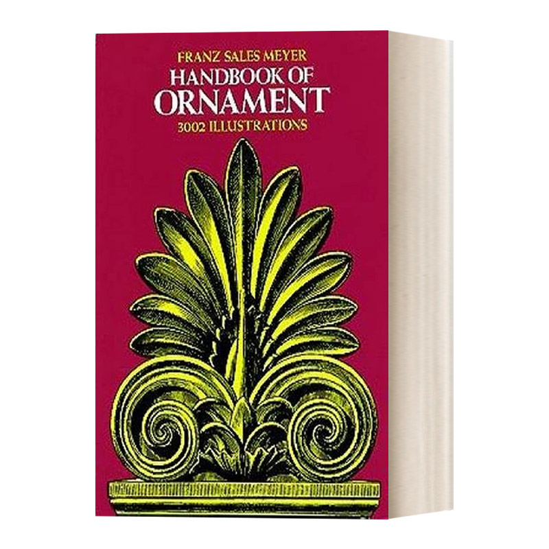 Handbook of Ornament 装饰手册 书籍/杂志/报纸 艺术类原版书 原图主图