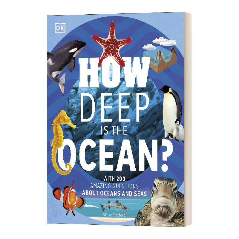 How Deep is the Ocean?  大海都多深 精装